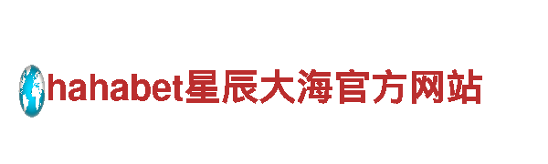 半岛app-专业钢铁制造商